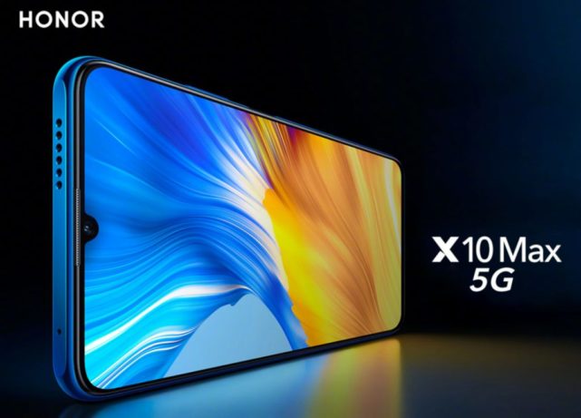 honor-x10-max-5g-price-leaked-ahead-of-launch